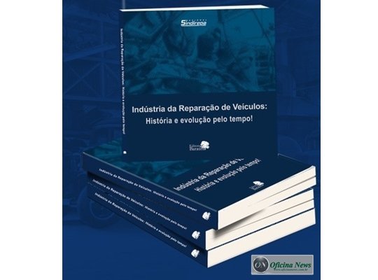 Nakata patrocina livro sobre história da reparação de autos