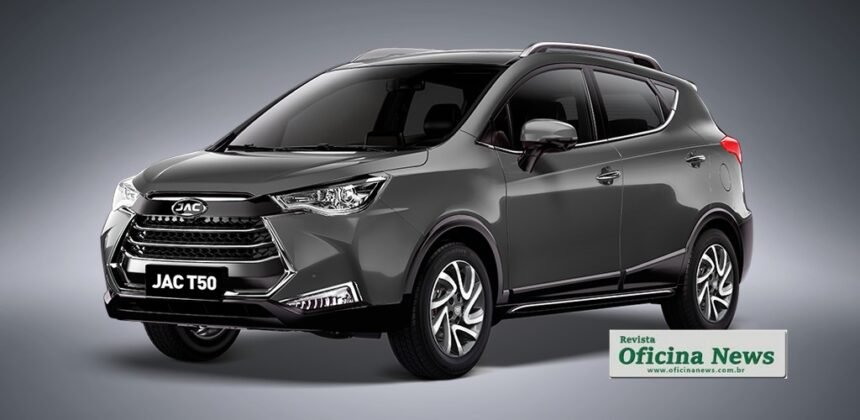 JAC Motors anuncia o lançamento do SUV T50 para outubro