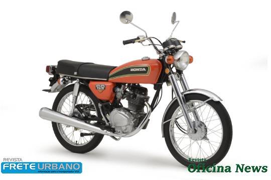 Honda CG comemora marco de 14 milhões de unidades produzidas