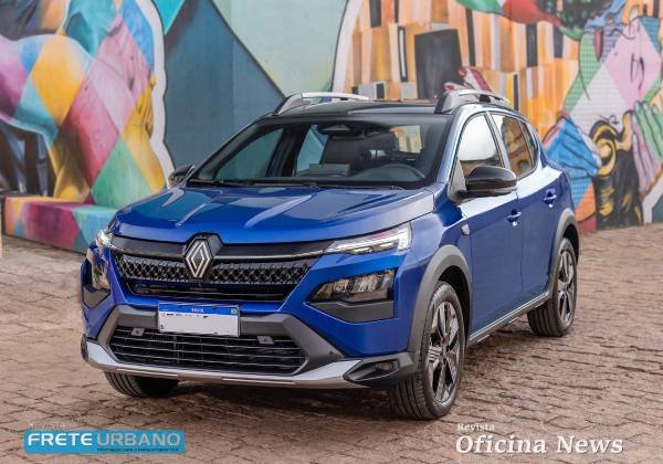 Kardian 2026 estreia versão iconic e traz novas tecnologias